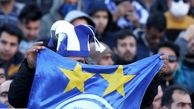 مهاجم استقلال در آستانه جدایی!
