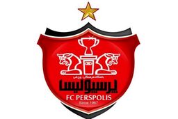  درخواست پرسپولیس از ستاد کل نیروهای مسلح