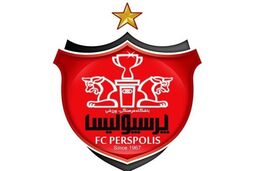  درخواست پرسپولیس از ستاد کل نیروهای مسلح