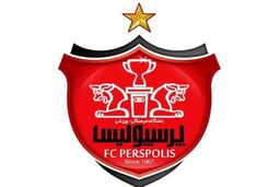  درخواست پرسپولیس از ستاد کل نیروهای مسلح