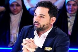 عصر جدید تعطیل شد! + جزئیات