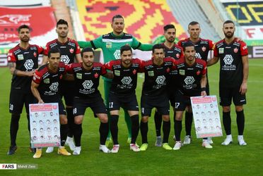 پرسپولیس