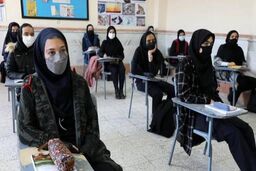 نحوه برگزاری امتحانات دانش‌آموزان اعلام شد

