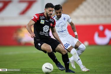 پرسپولیس