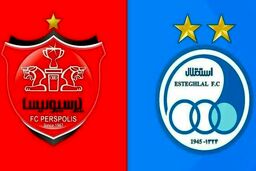 دربی ۹۵؛ یک نام به لیست یاغیان اضافه شد!​