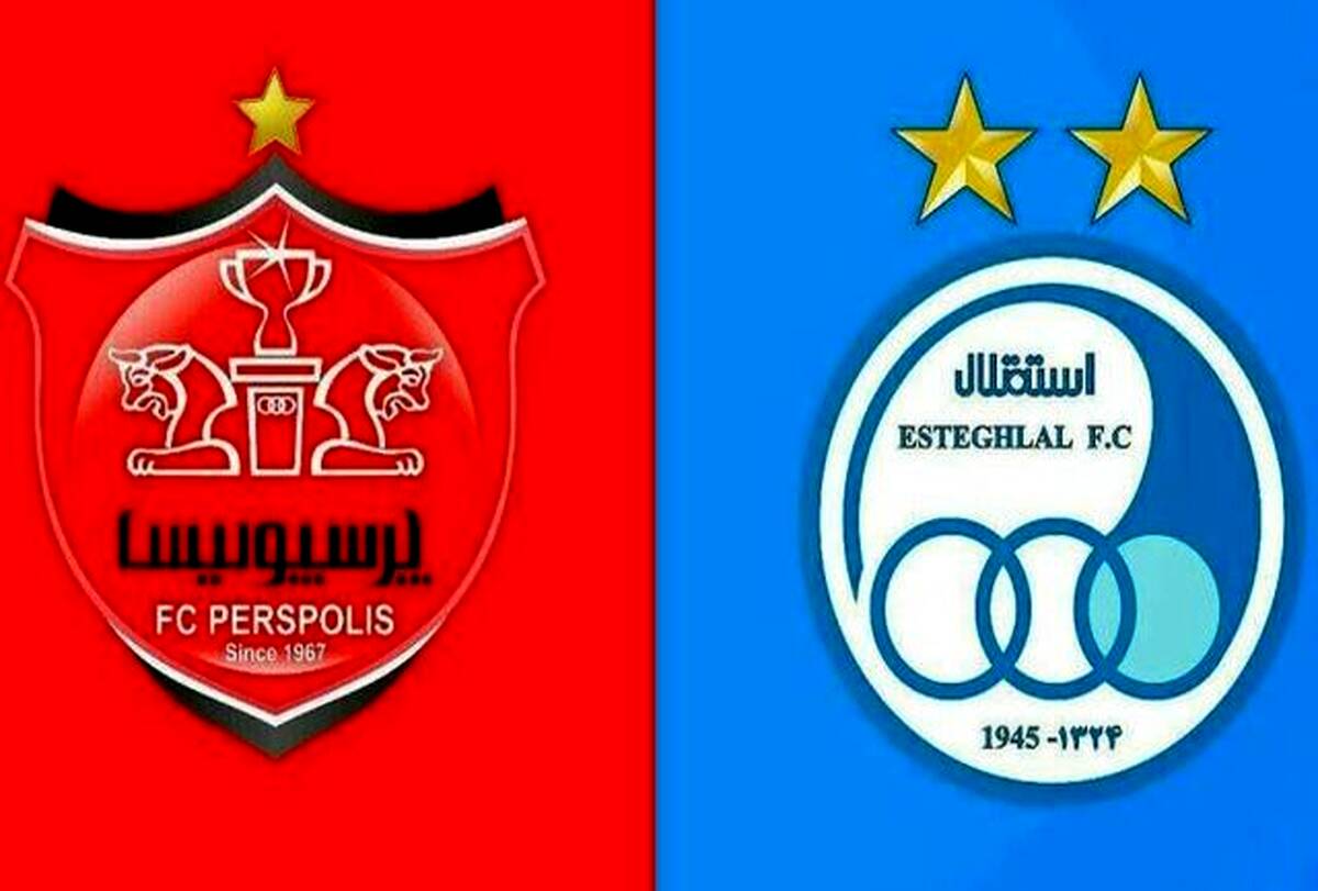 دربی ۹۵؛ یک نام به لیست یاغیان اضافه شد!​