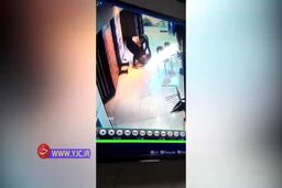 زور گیری و دزدی ترسناک در روز روشن ؛فیلم