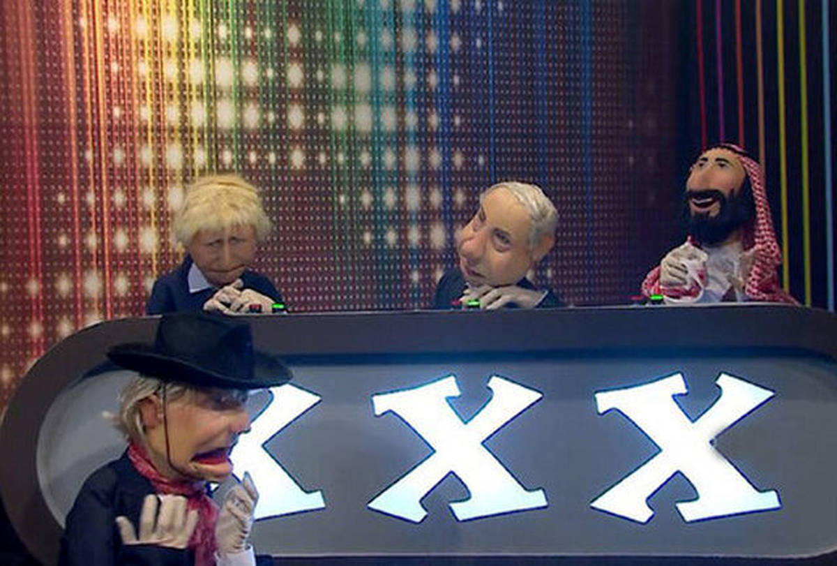 بلبشو در شبکه سه