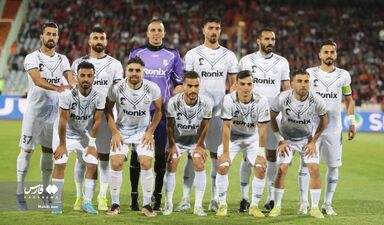 ملوان پرسپولیس