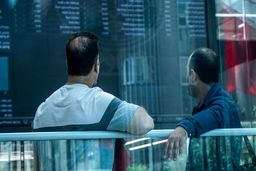 معاملات مشکوک بورس لو رفت