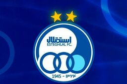 استقلال به دنبال خرید سه بازیکن جذاب