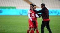 خداحافظی کنعانی زادگان از پرسپولیس!