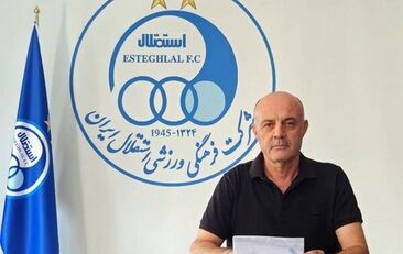 قرارداد مربی خارجی استقلال تمدید شد
