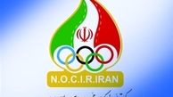 کار جنجالی کمیته المپیک برای یک کشتی‌گیر+عکس دیدنی 