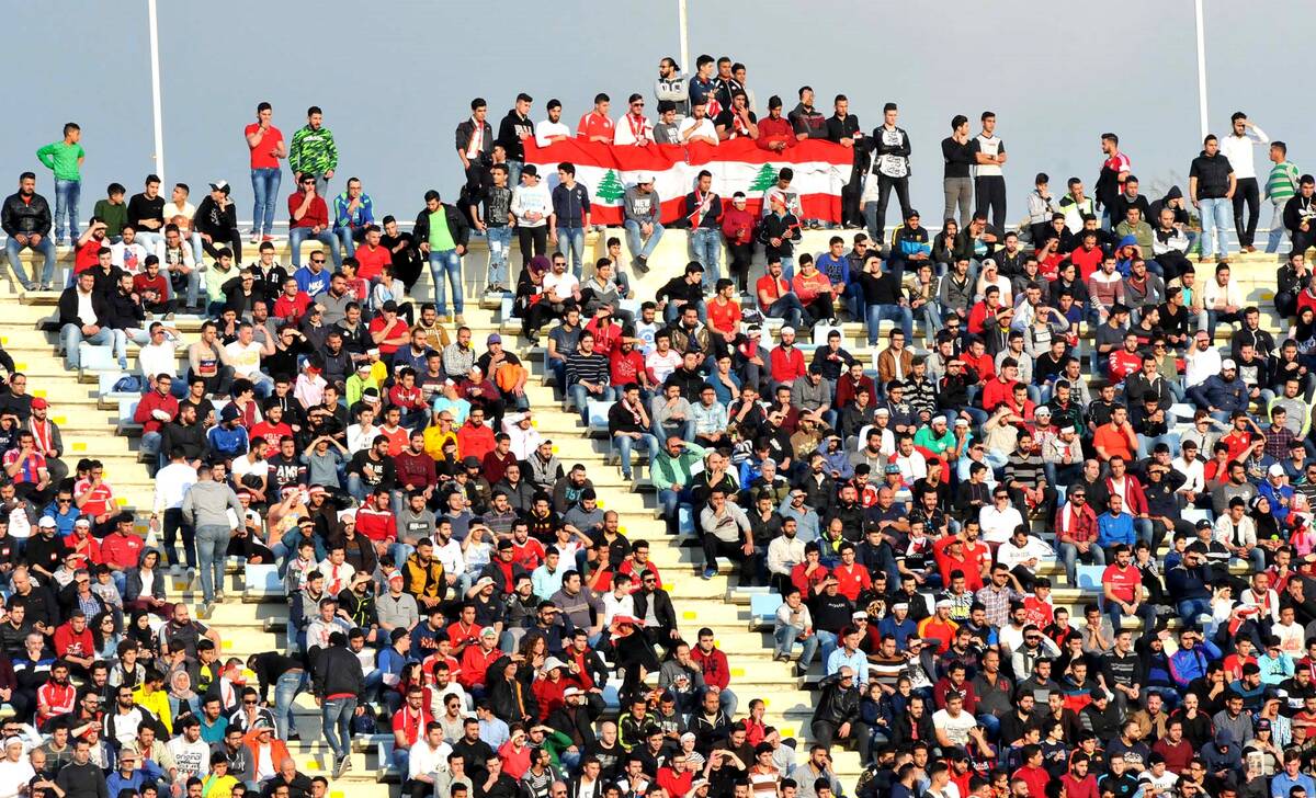لبنان با 18 هزار تماشاگر میزبان ایران در صیدا
