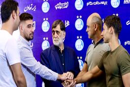 باشگاه استقلال صاحب کلینیک پزشکی شد