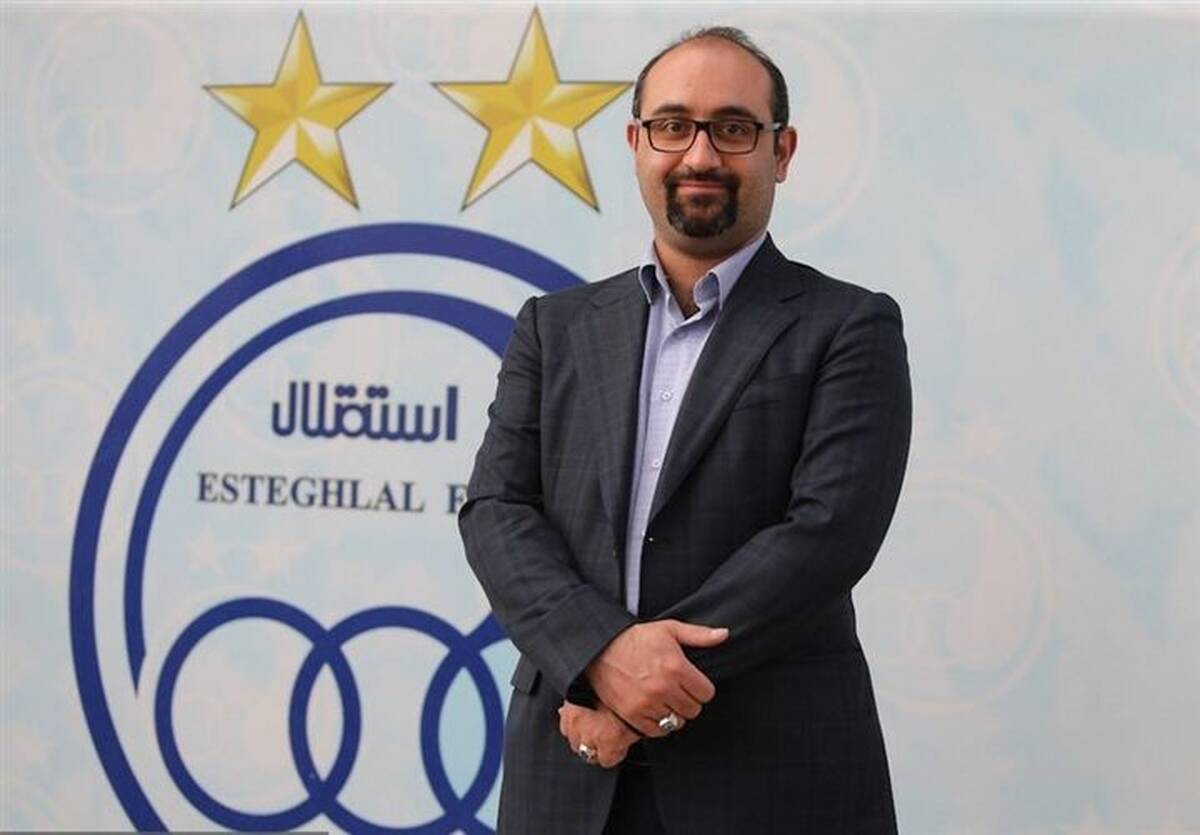 آخرین خبرها درباره رأی پرونده استراماچونی

