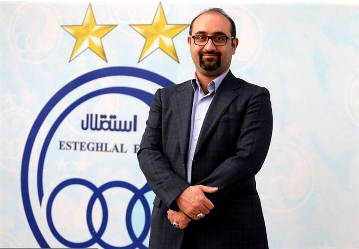 آخرین خبرها درباره رأی پرونده استراماچونی
