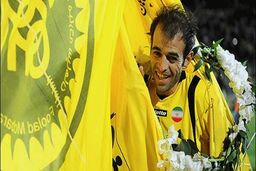 مراسم استقبال از محرم و اولین بازی سپاهان زیر نظر او