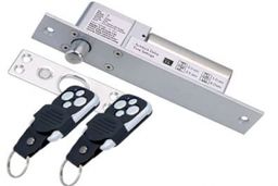 قیمت قفل ریموت دار اتاق مدیر ، سالن فوتبال ، مطب و...