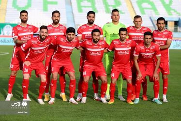 پرسپولیس آلومینیوم