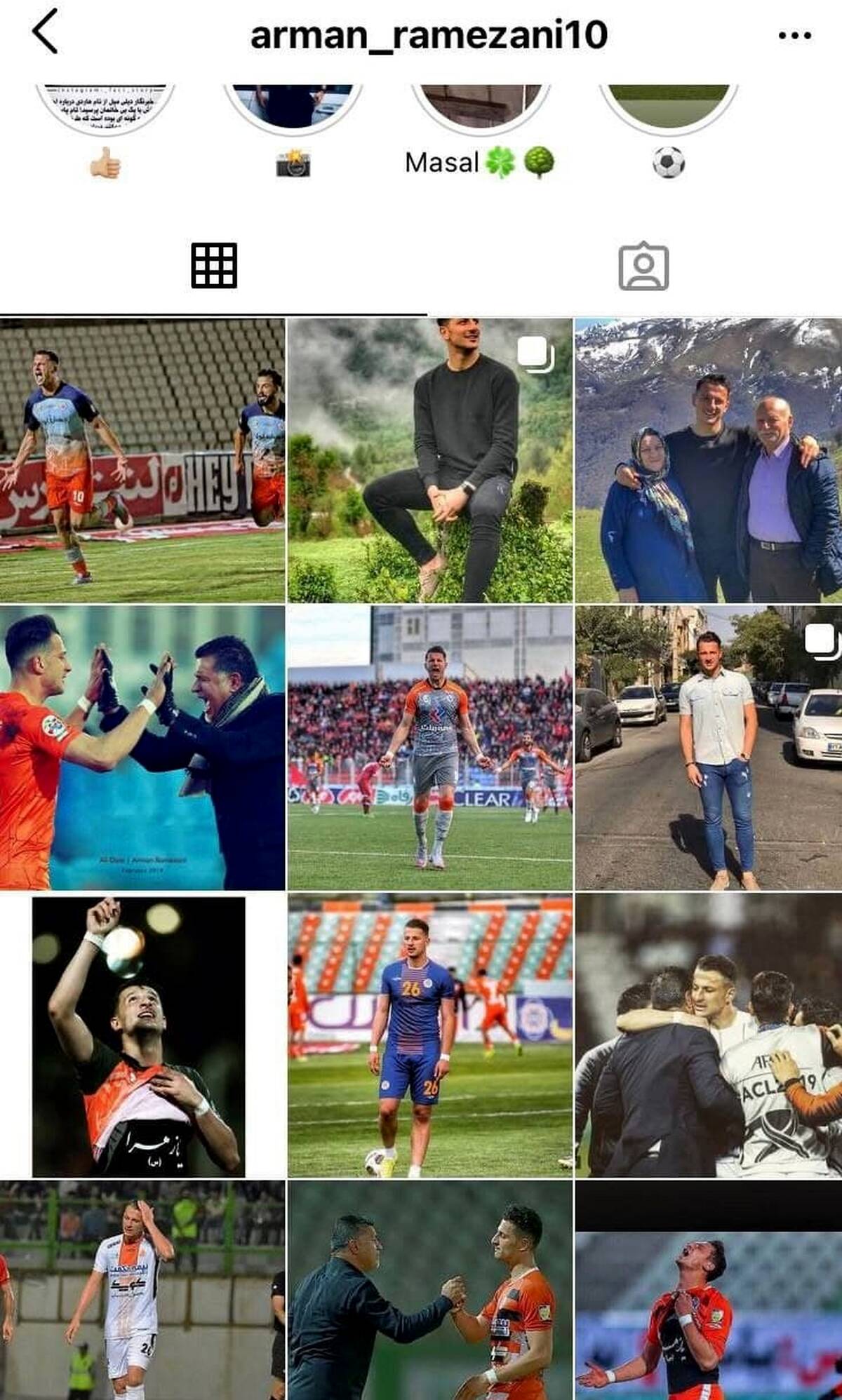 پرسپولیس از صفحه آرمان رمضانی پاک شد+سند 