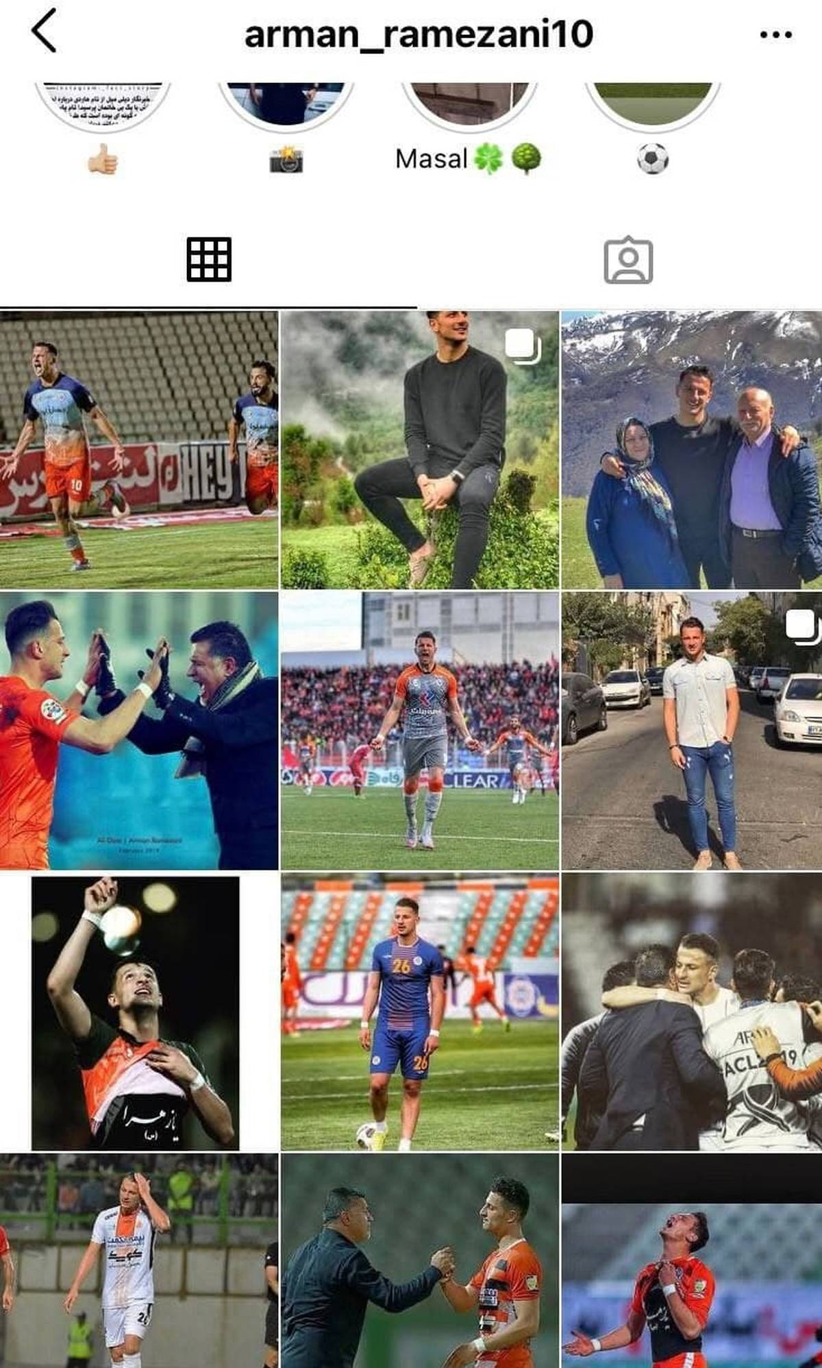 پرسپولیس از صفحه آرمان رمضانی پاک شد+سند
