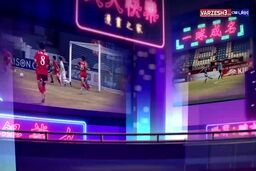 کلیپ AFC به بهانه مراسم برترین های سال 2019