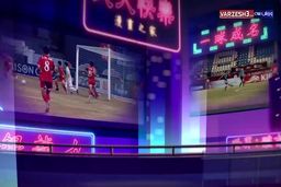 کلیپ AFC به بهانه مراسم برترین های سال 2019