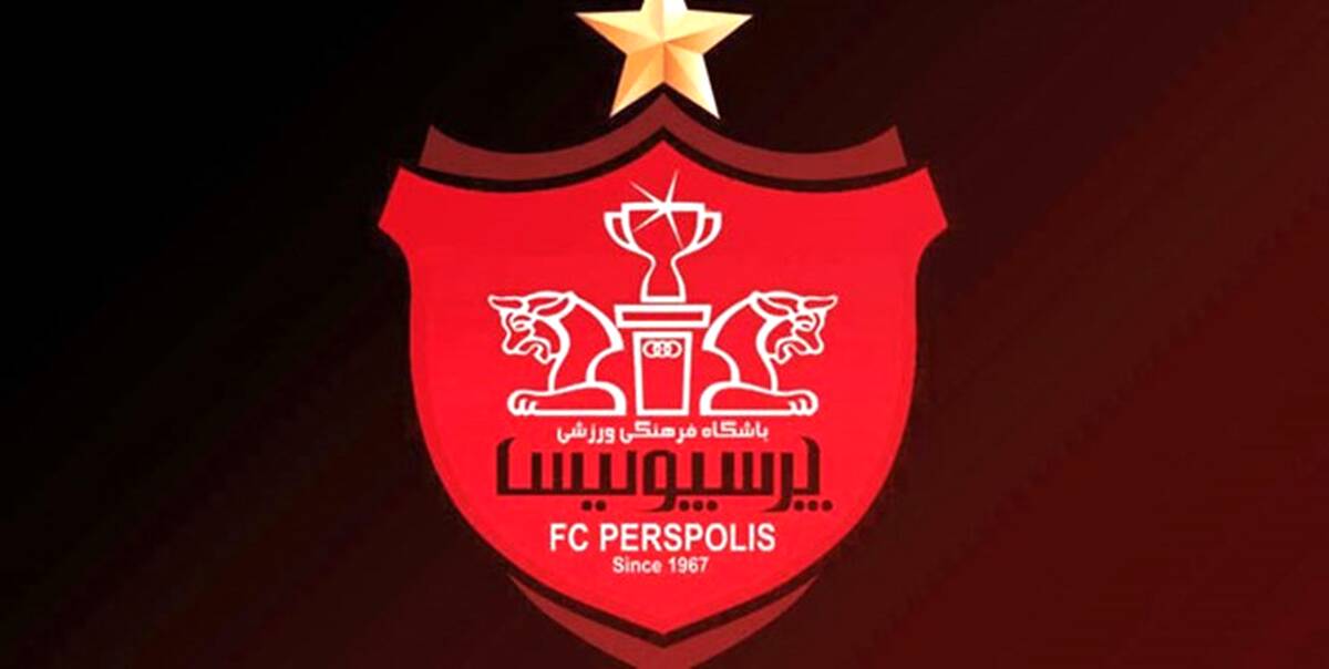 سرانجام داستان جنجالی پرسپولیس و اسپانسرش چه شد؟!

