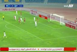 فیلم گل دوم ایران به قطر|شوت جهانبخش