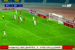 فیلم گل دوم ایران به قطر|شوت جهانبخش