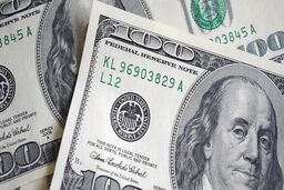 کاهش قیمت دلار به 22 هزارتومان! ؛ بزودی
