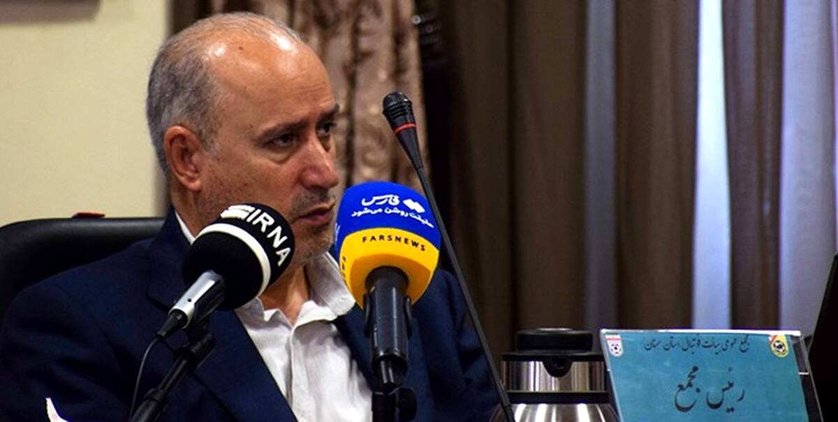 امریه «سکوت» رئیس فدراسیون فوتبال