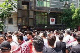 تجمع اعتراضی دوباره پرسپولیسی‌ها مقابل این باشگاه +جزئیات

