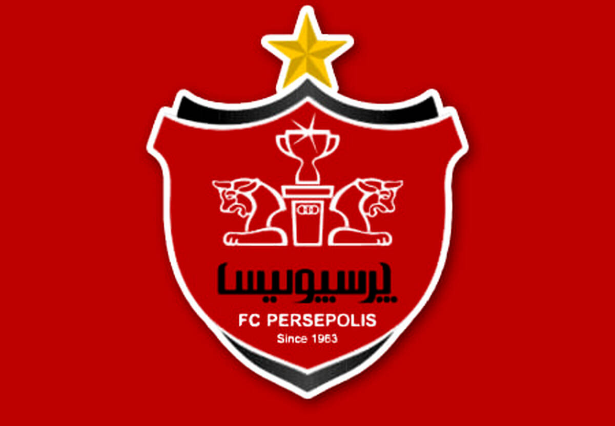 پرسپولیس از AFC شکایت می کند