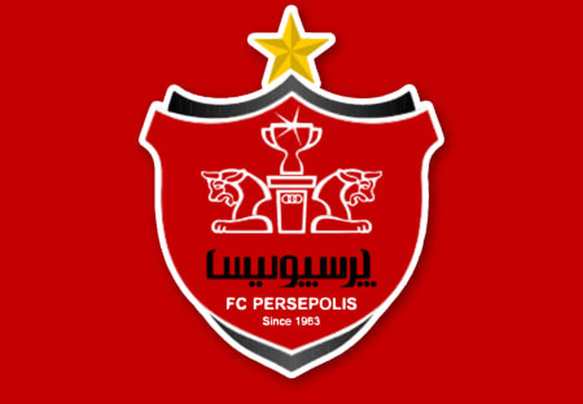 پرسپولیس از AFC شکایت می کند