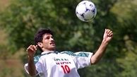 گزارش جذاب AFC از علی دایی