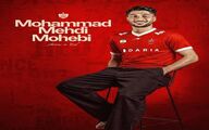 ستاره جدید پرسپولیس نیمکت‌نشین می‌شود؟!
