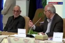 فیلم؛اعتراض به حذف فردوسی‌پور در حضور رئیس‌جمهور