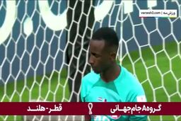 فیلم|گل دوم هلند به قطر توسط دی یونگ