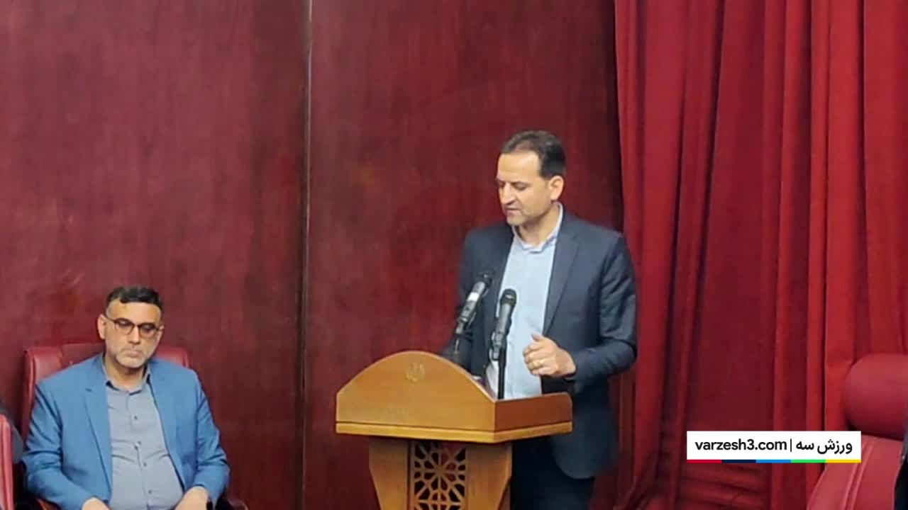 تائید مالکیت جدید سرخابی‌ها در AFC