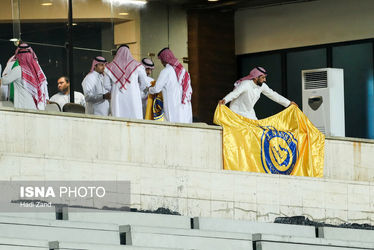 دیدار پرسپولیس و النصر