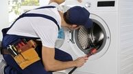 آیا تعمیر لوازم خانگی را میتوان به صورت تلفنی سفارش داد؟