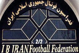واکنش فدراسیون به ماجرای استفاده از VAR