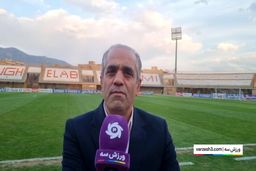 (ویدئو) شرایط پرسپولیس برای دربی خیلی بهتر است