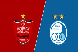 ادامه جلسات خصوصی‌سازی دو باشگاه استقلال و پرسپولیس