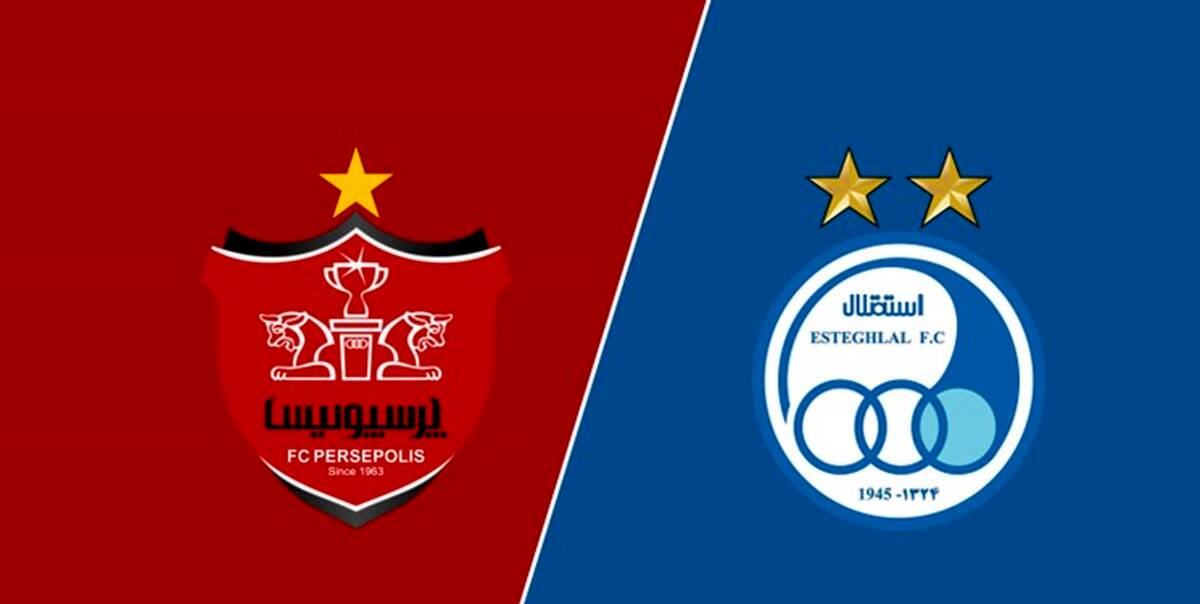 ادامه جلسات خصوصی‌سازی دو باشگاه استقلال و پرسپولیس