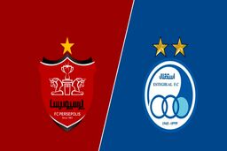 ادامه جلسات خصوصی‌سازی دو باشگاه استقلال و پرسپولیس