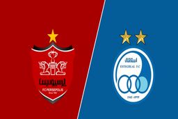 ادامه جلسات خصوصی‌سازی دو باشگاه استقلال و پرسپولیس